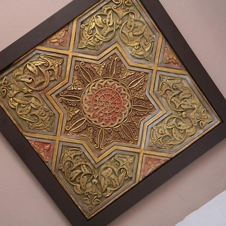 شقة قرطبة  في Vft Califal المظهر الخارجي الصورة